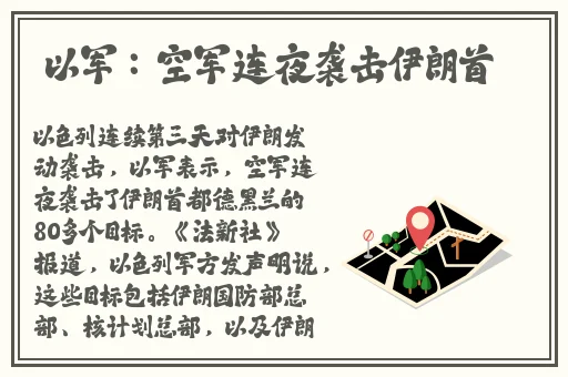 ACCA少女网课视频2023