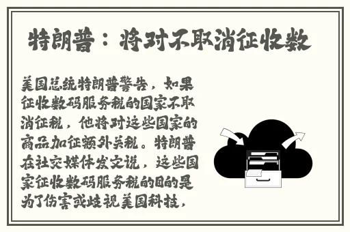 91短视频APP