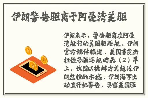 4tube chinese孕妇