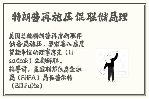 野花社区高清在线WWW