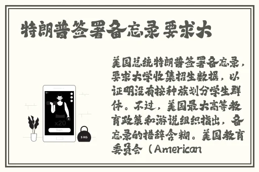 一性一爱一乱一怆一情