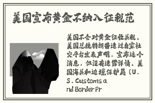 国产老**精品一区免费观看全集
